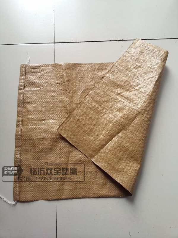 brown pp woven bags for packing metals